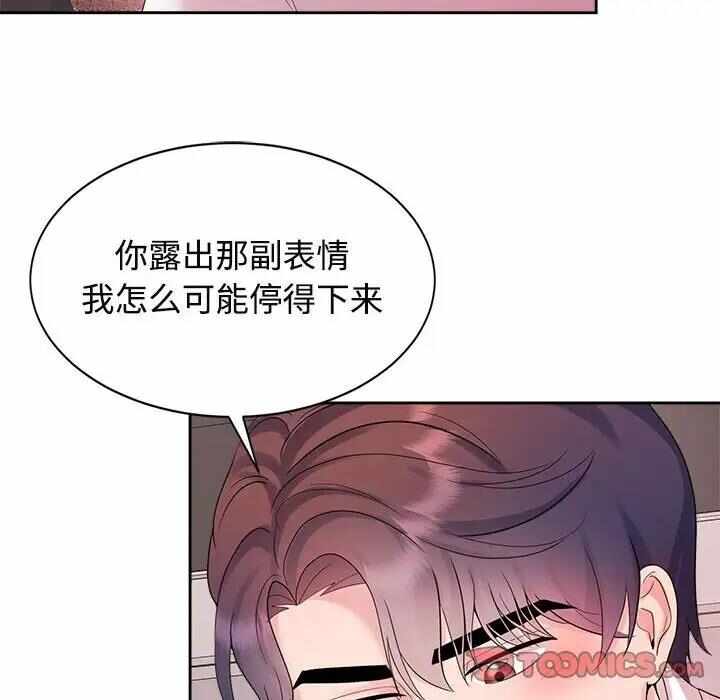 第35张