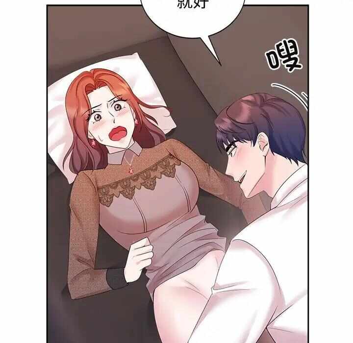 第39张