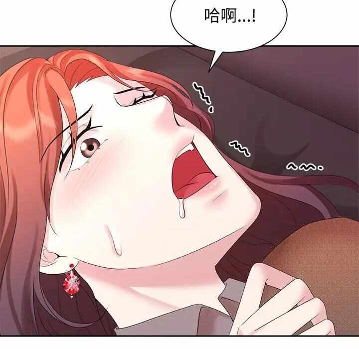 第45张