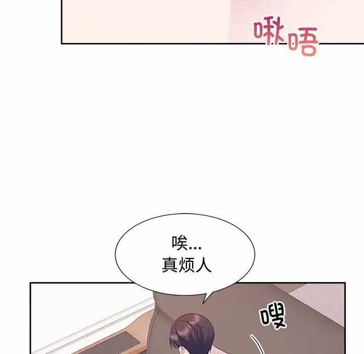 第54张
