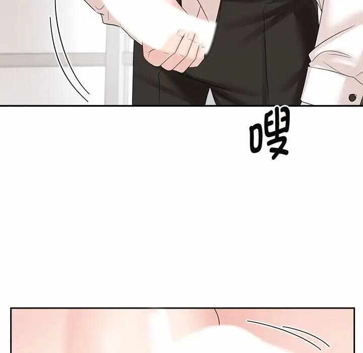 第87张