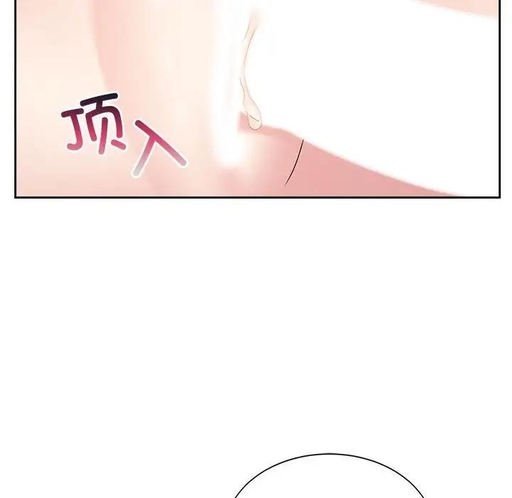第88张