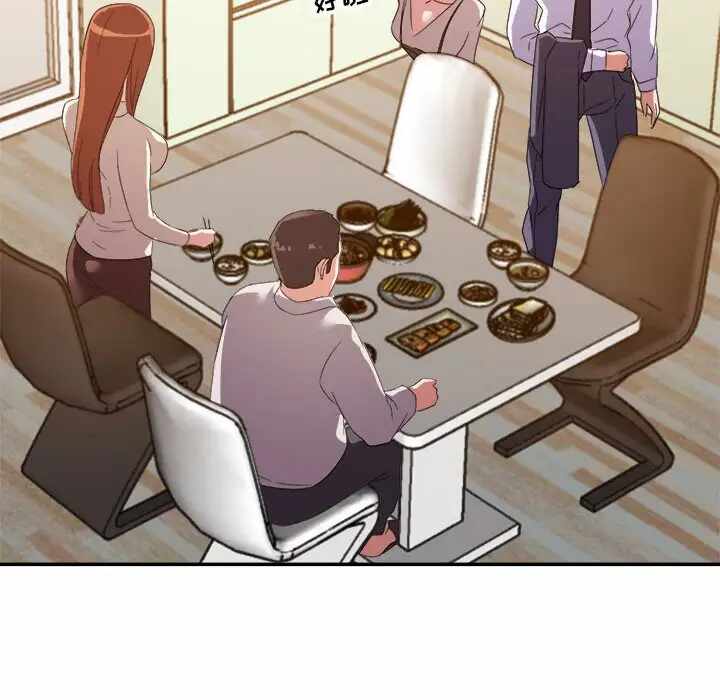 第133张