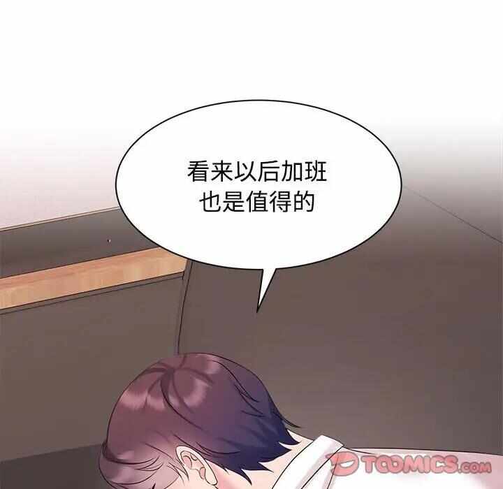第105张