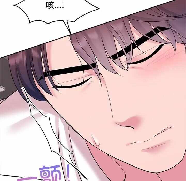 第2张