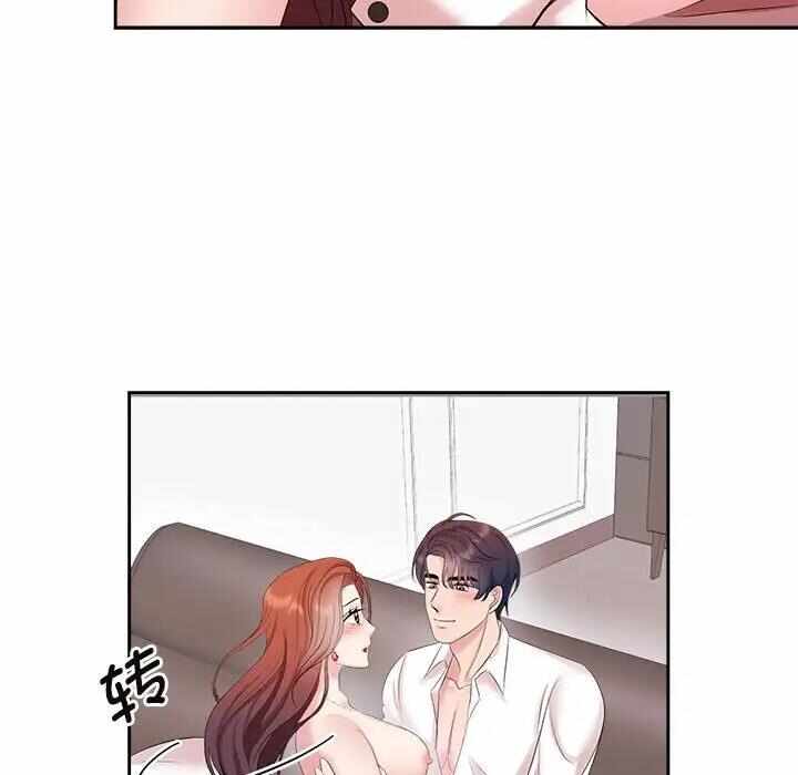第26张