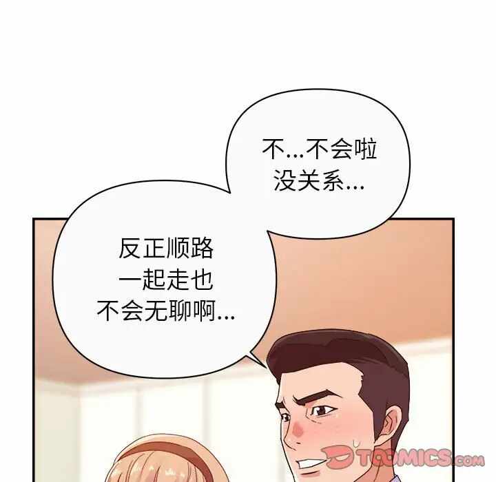 第2张