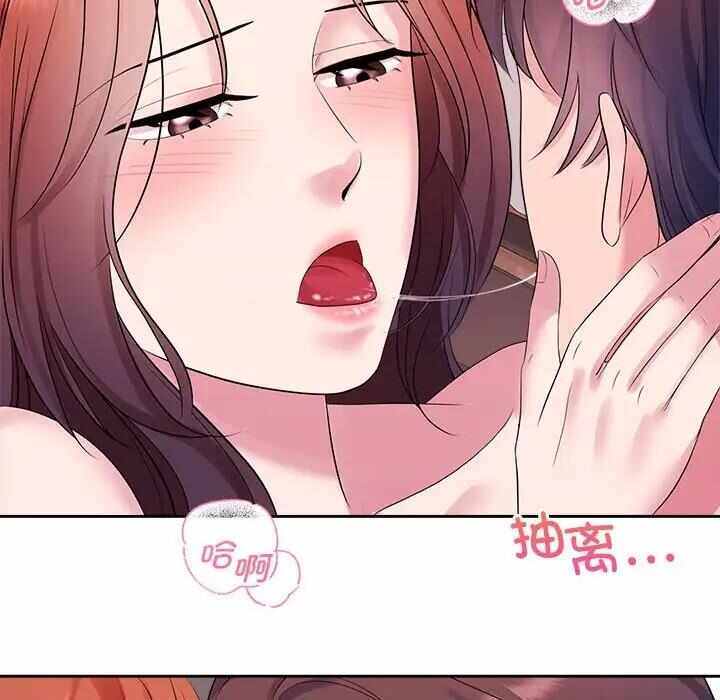第49张