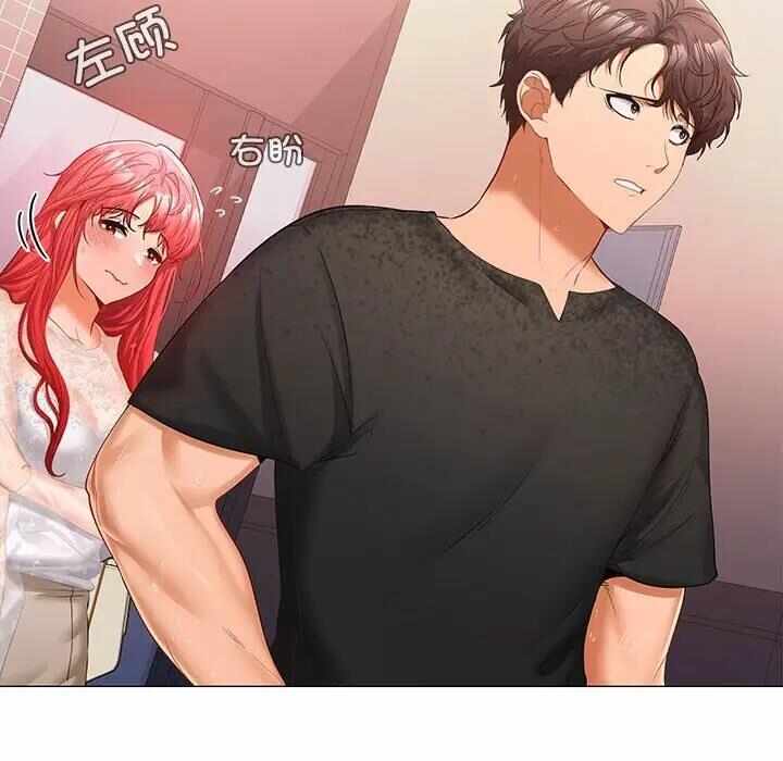 第14张