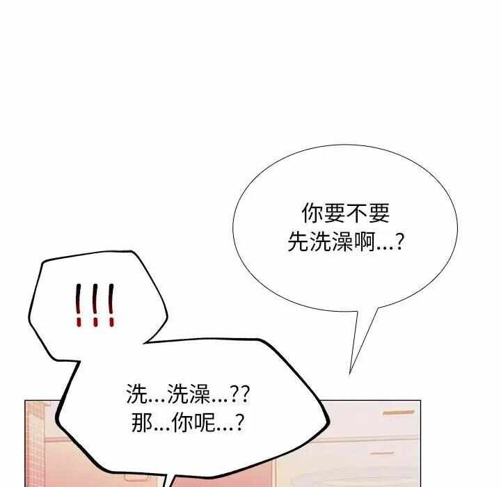 第15张