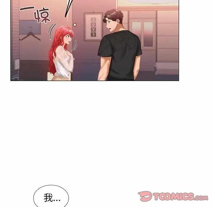 第17张