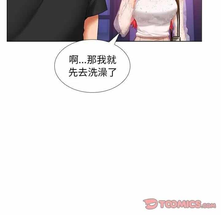 第30张