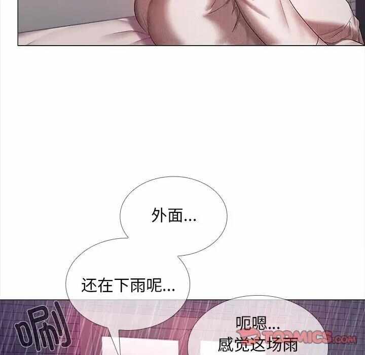 第42张