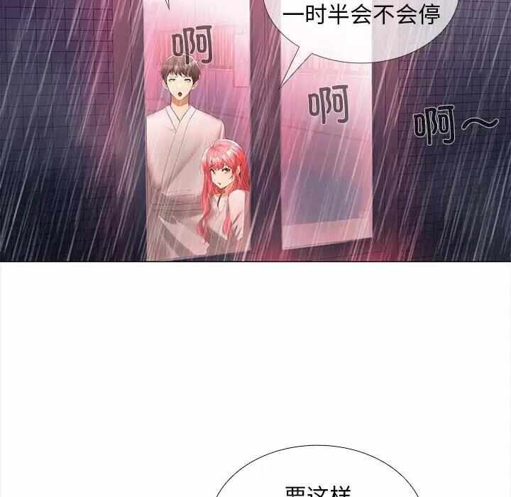 第43张