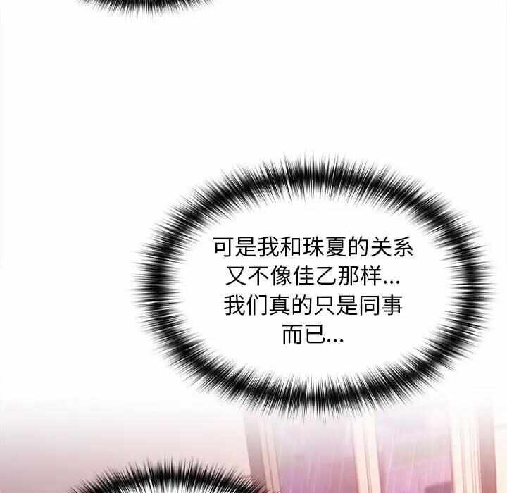 第70张