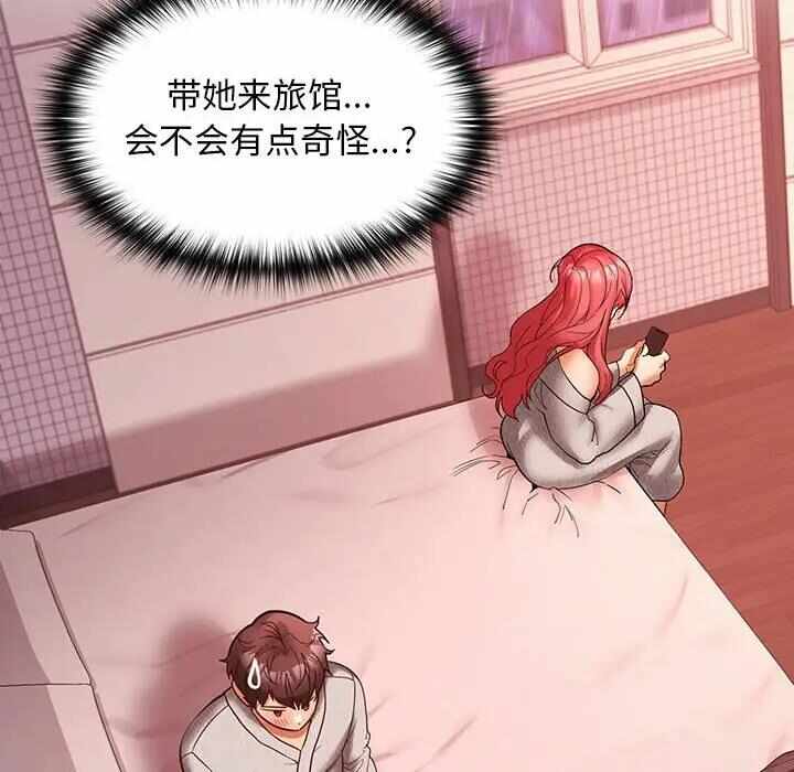 第72张