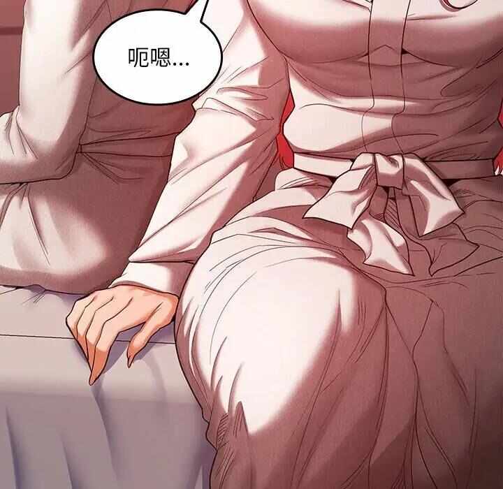 第85张