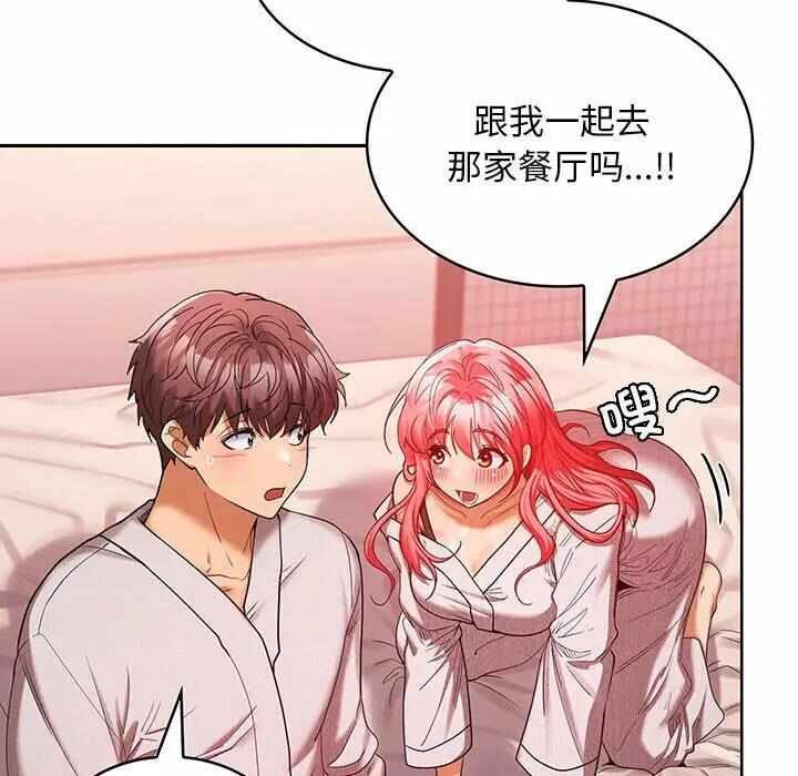第124张