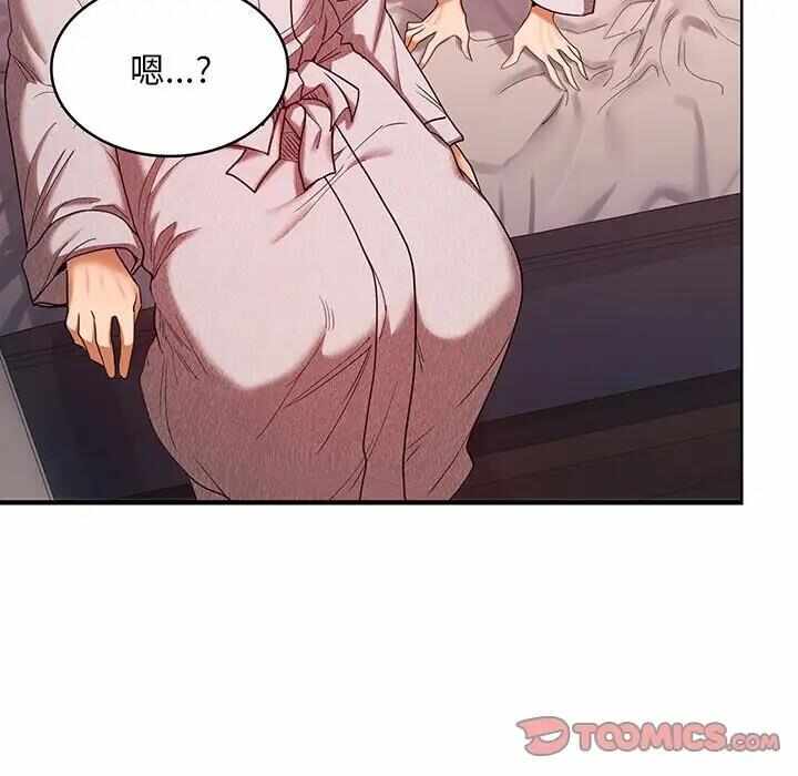 第125张