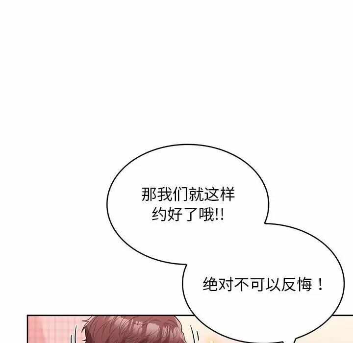 第126张
