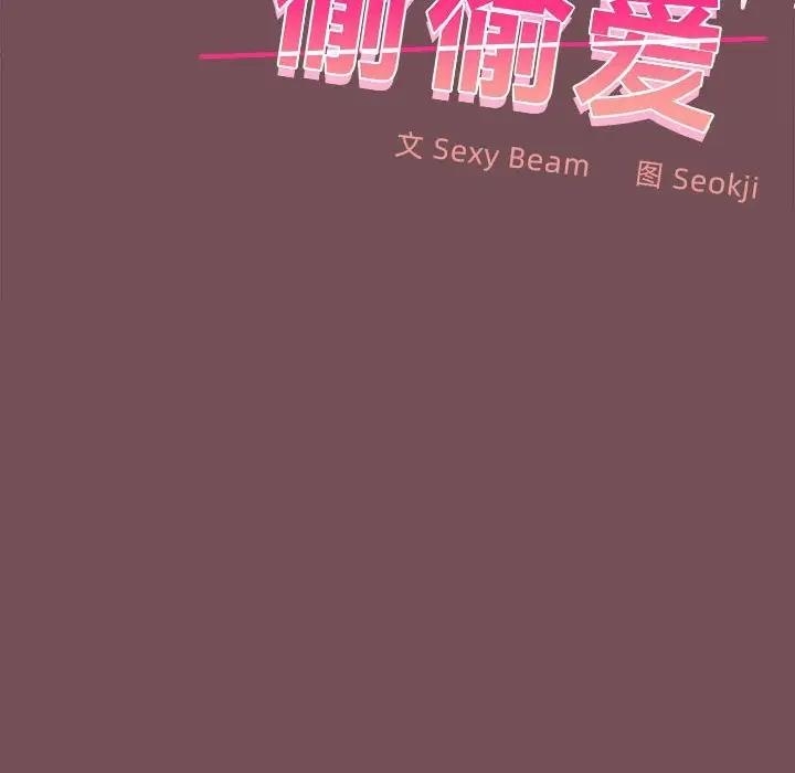 第12张