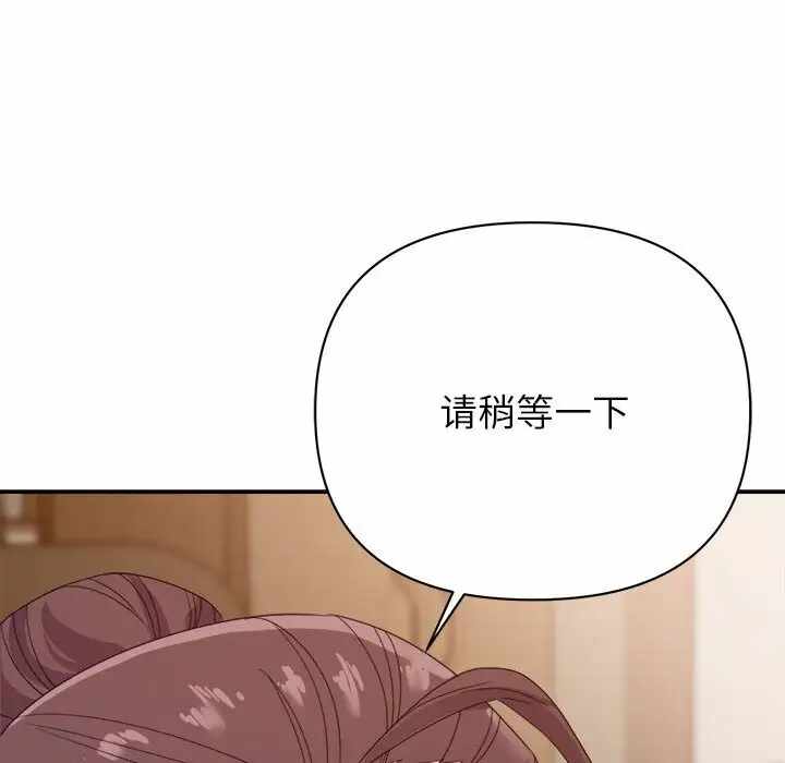 第70张