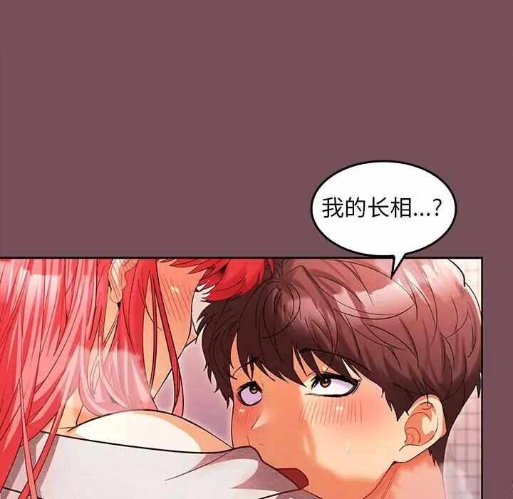 第39张