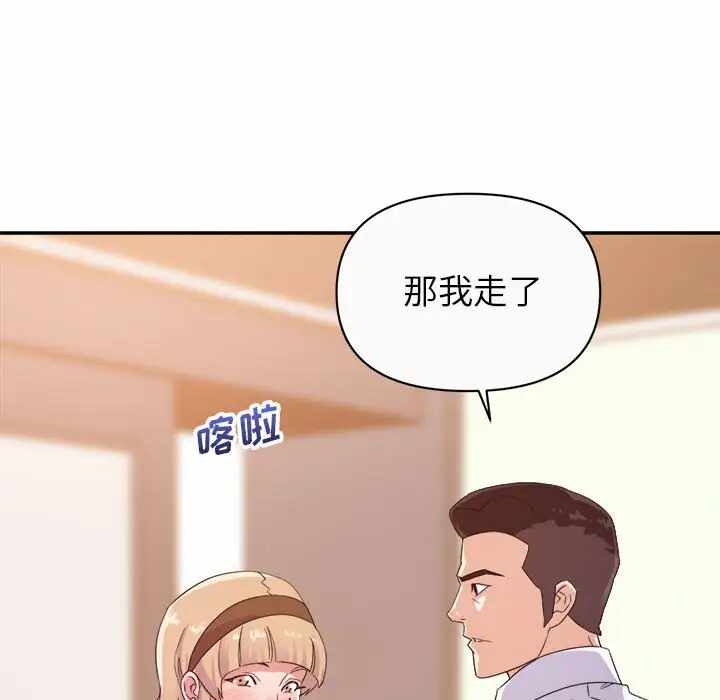第6张