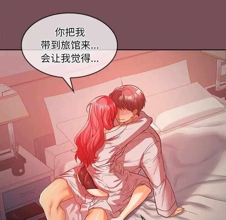 第63张