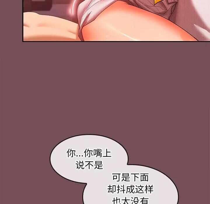 第77张