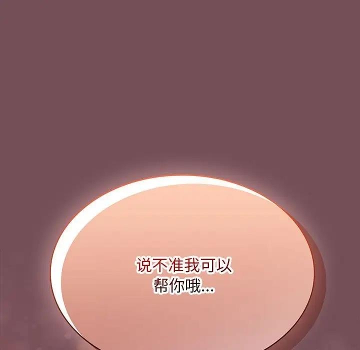第116张