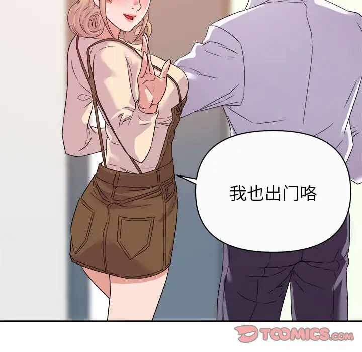第7张