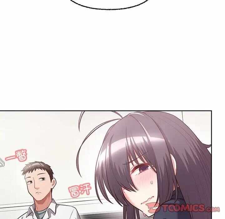 第33张