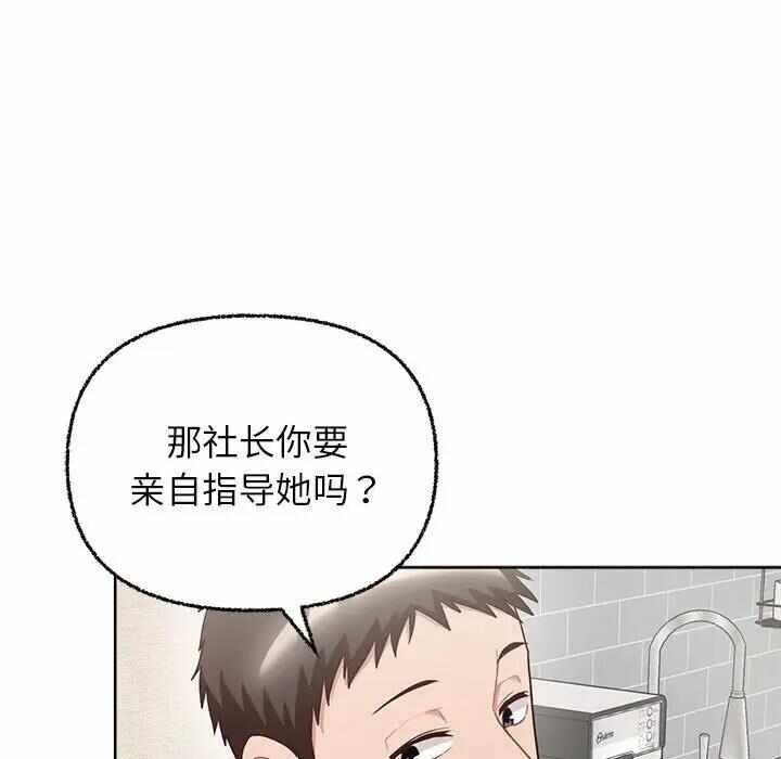 第41张