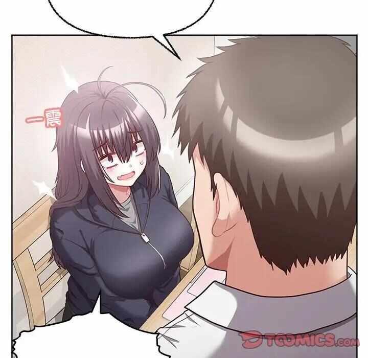 第45张