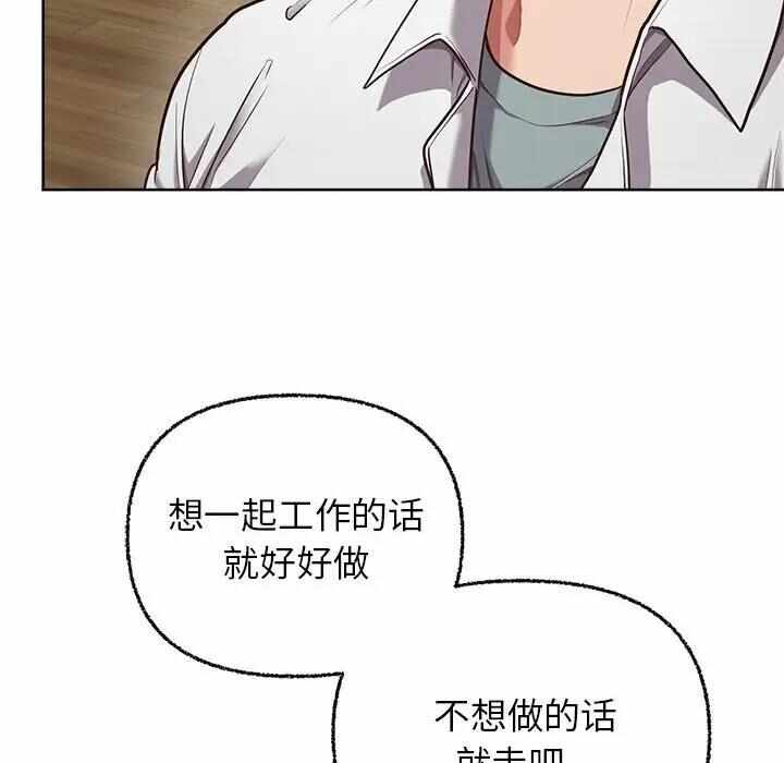 第50张