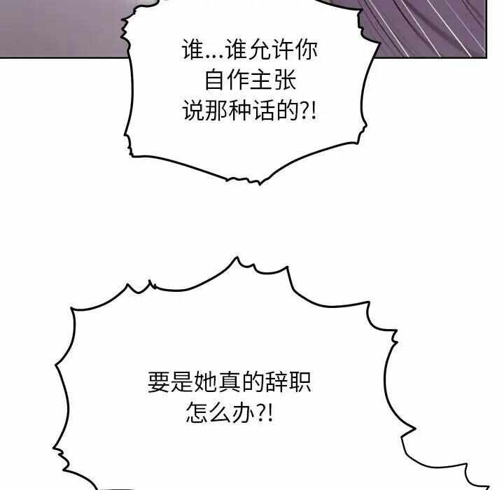 第52张