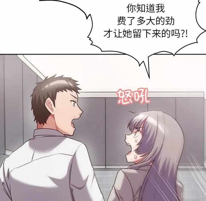 第53张