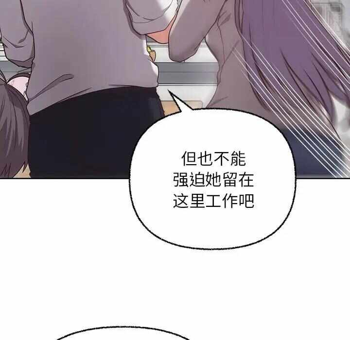 第54张