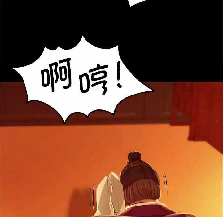 第41张