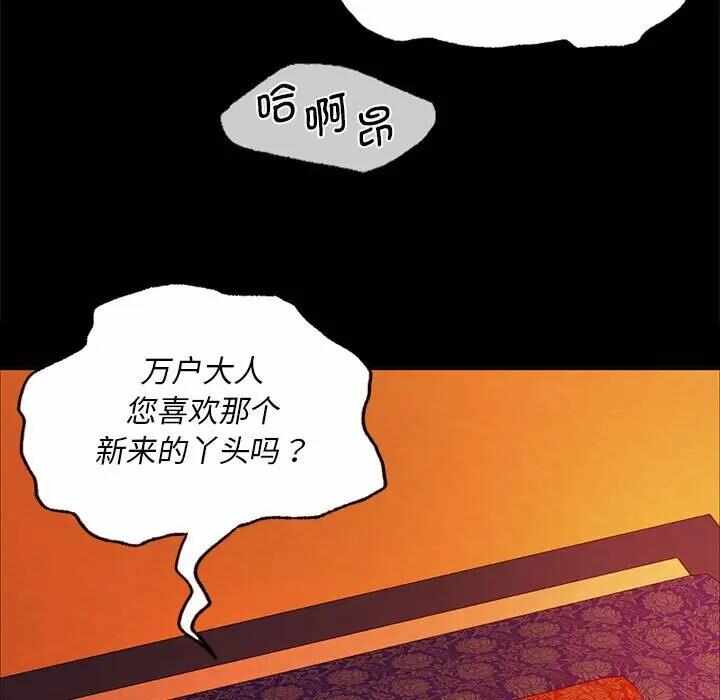 第49张