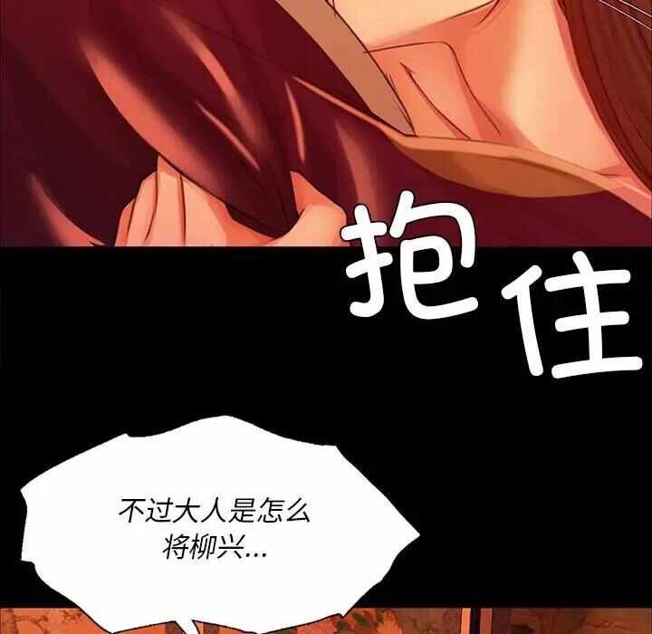 第78张