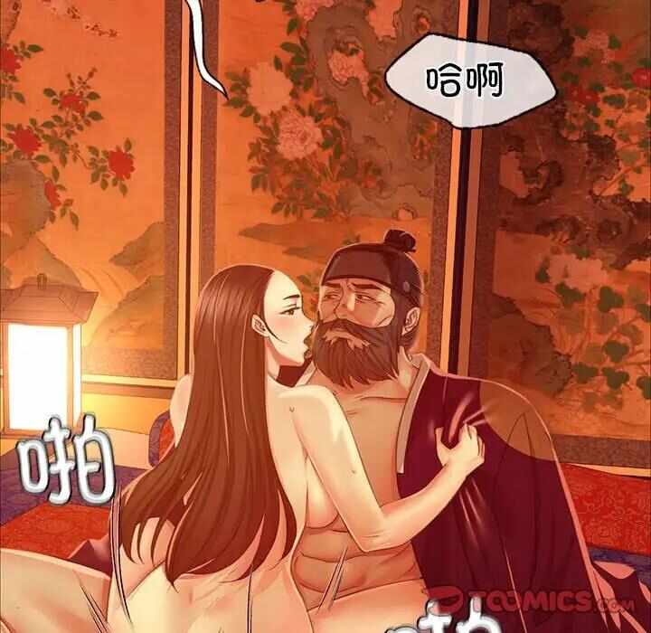 第80张