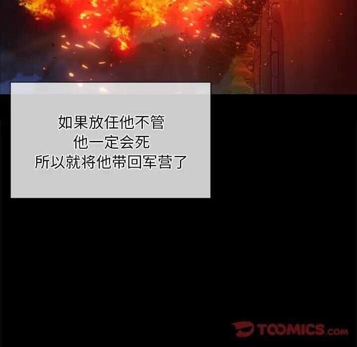 第92张
