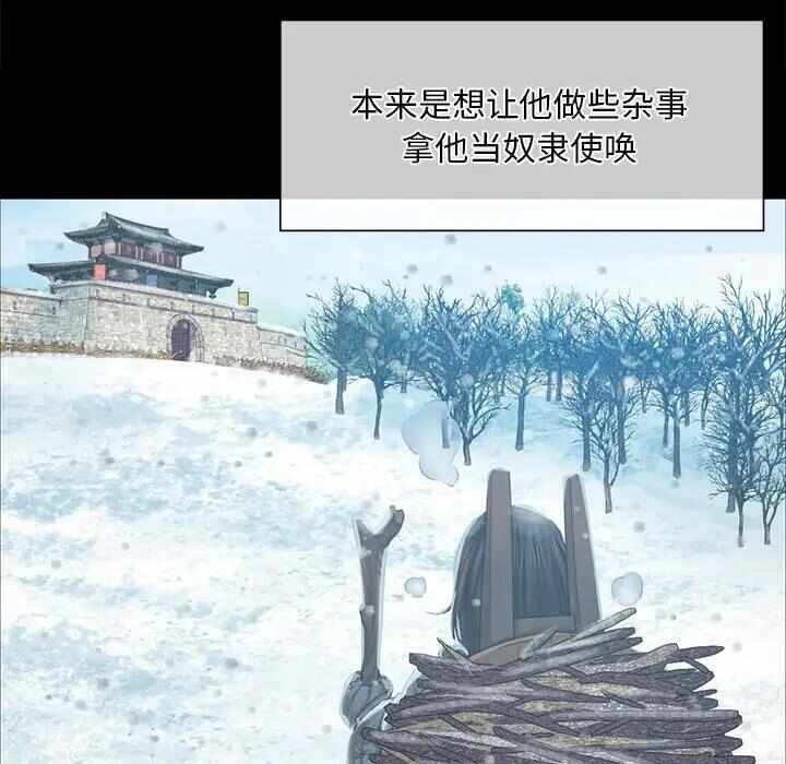 第94张