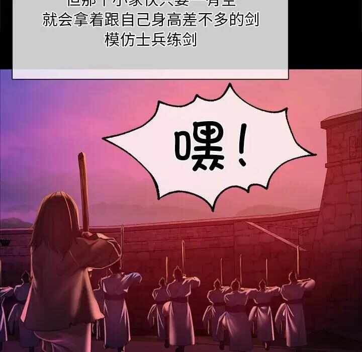 第98张