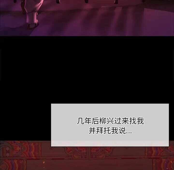 第101张