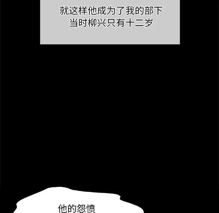 第106张