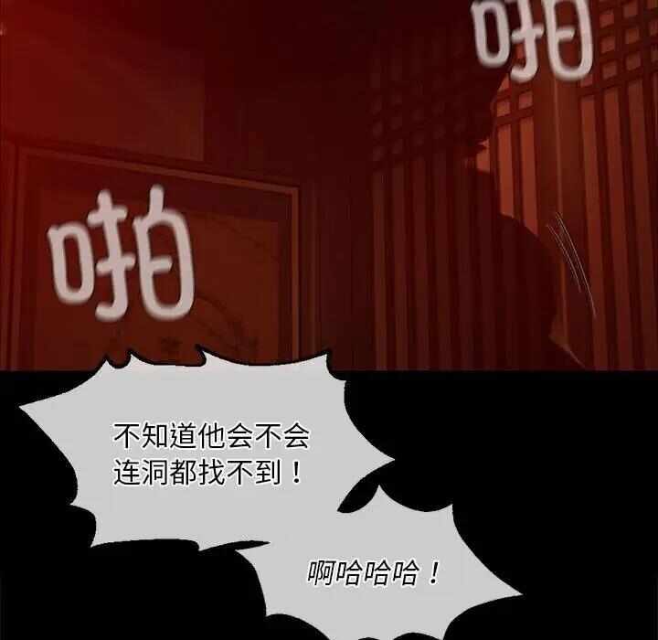 第125张