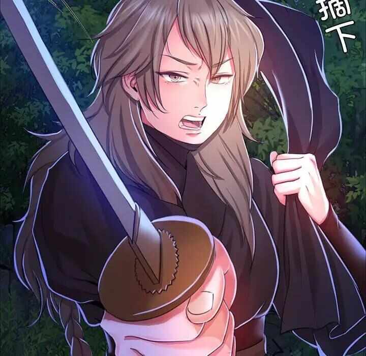 第144张